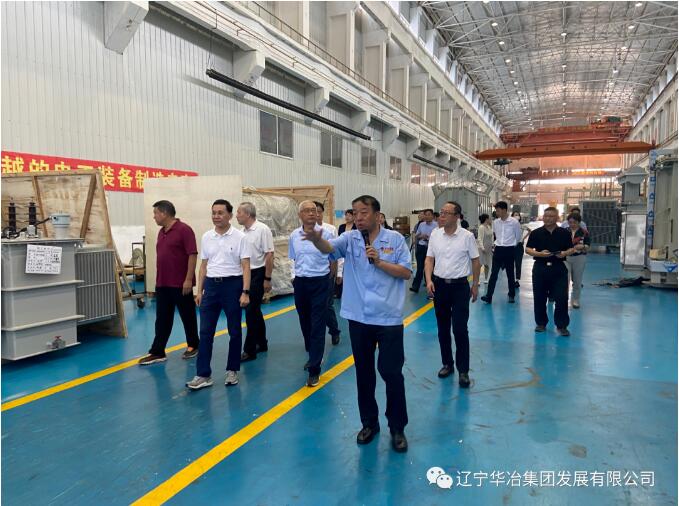 w66.com·(中国区)官方网站