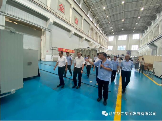 w66.com·(中国区)官方网站