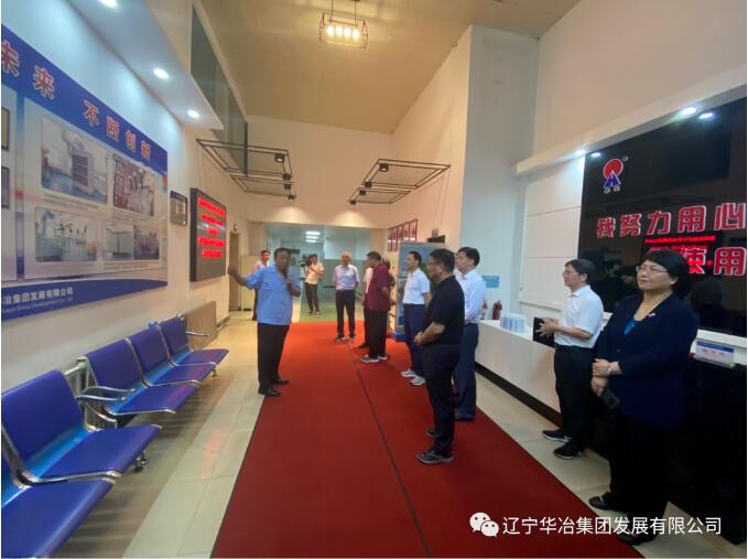 w66.com·(中国区)官方网站