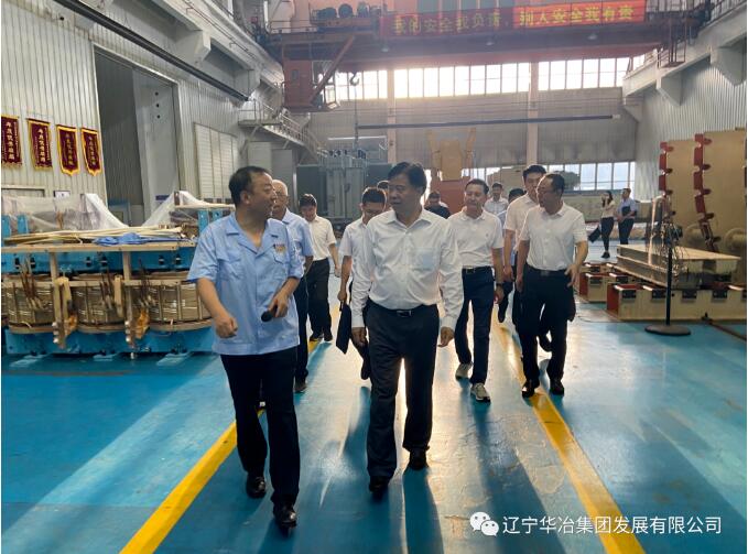 w66.com·(中国区)官方网站