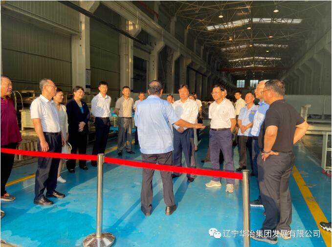 w66.com·(中国区)官方网站