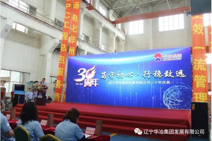 w66.com·(中国区)官方网站