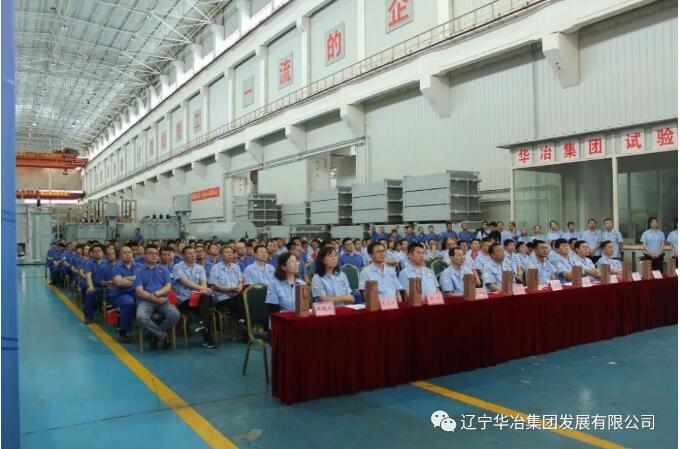 w66.com·(中国区)官方网站