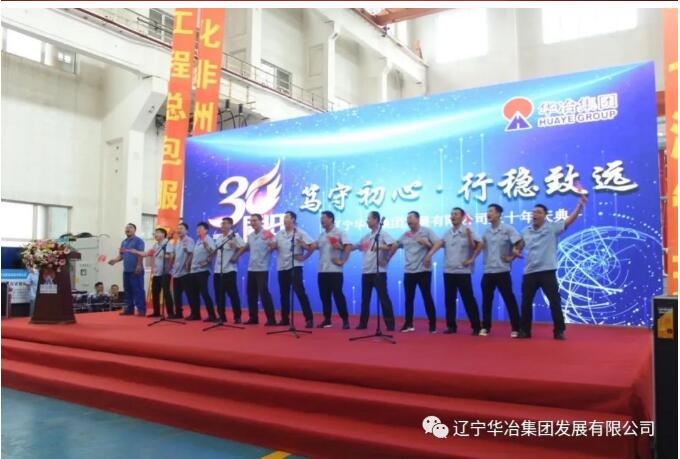 w66.com·(中国区)官方网站