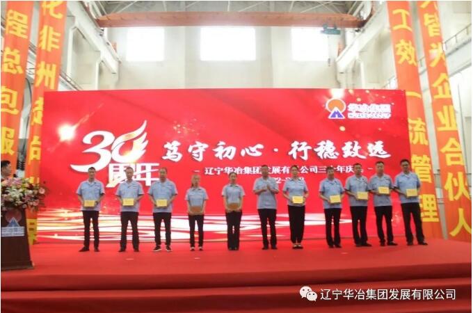 w66.com·(中国区)官方网站