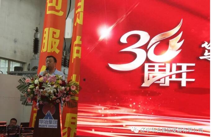 w66.com·(中国区)官方网站