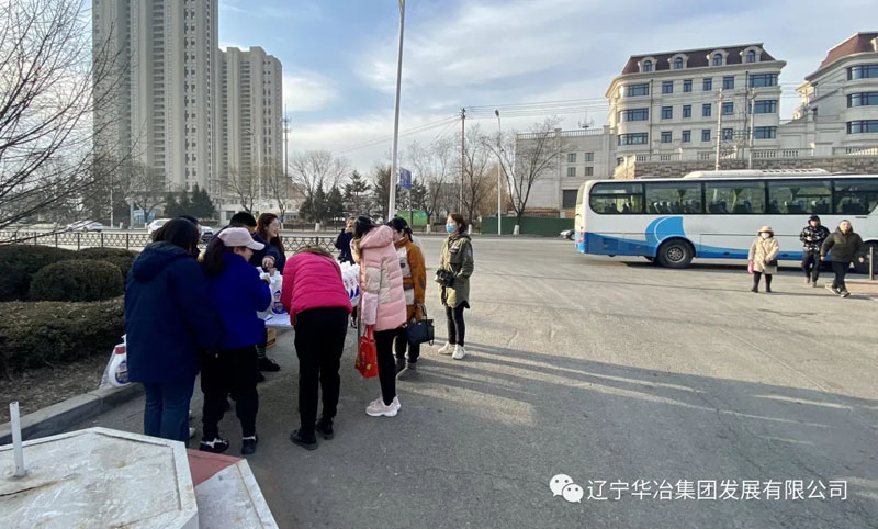 w66.com·(中国区)官方网站