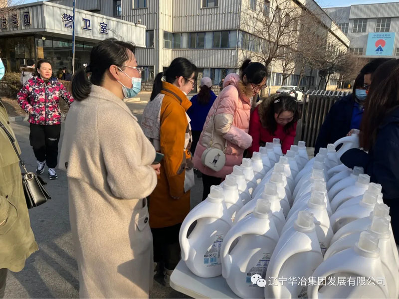w66.com·(中国区)官方网站