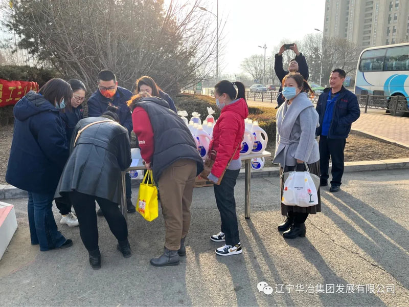 w66.com·(中国区)官方网站