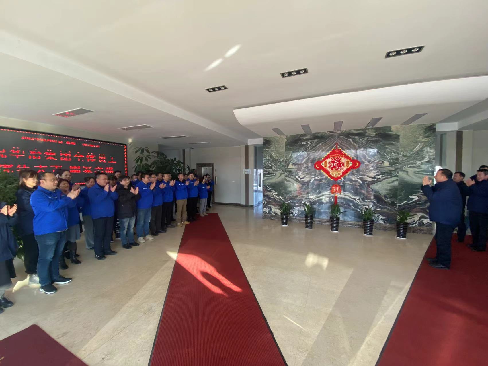w66.com·(中国区)官方网站