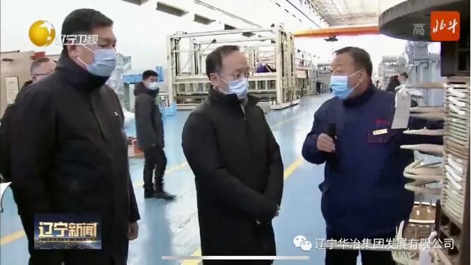 w66.com·(中国区)官方网站
