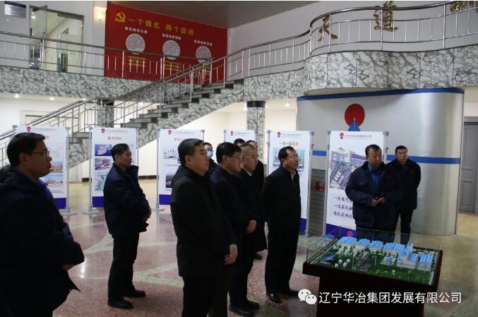 w66.com·(中国区)官方网站