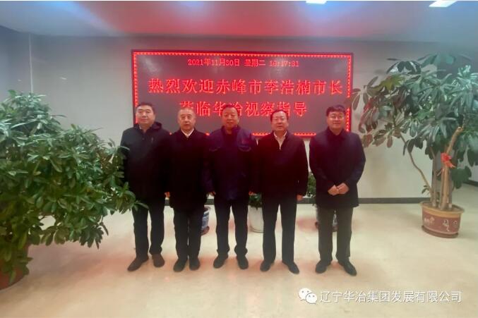 w66.com·(中国区)官方网站