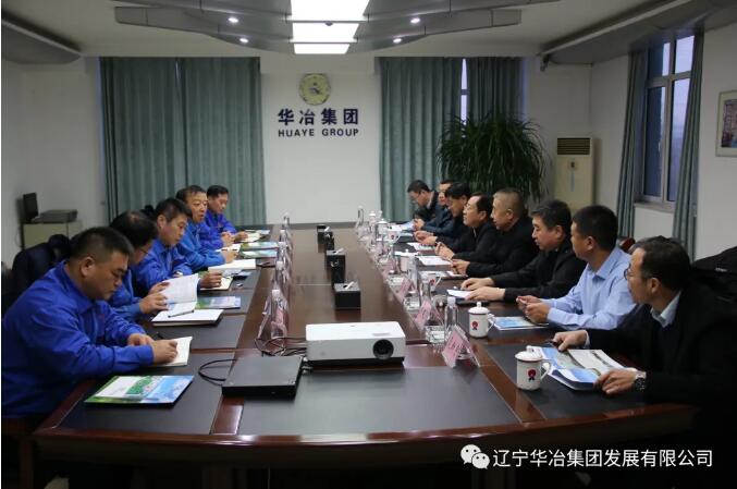 w66.com·(中国区)官方网站