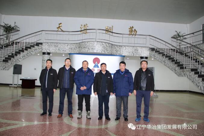 w66.com·(中国区)官方网站