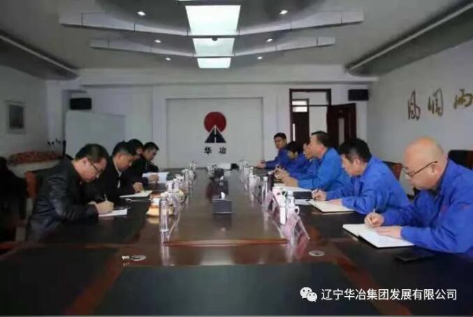 w66.com·(中国区)官方网站