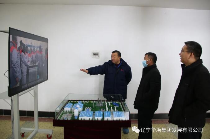 w66.com·(中国区)官方网站