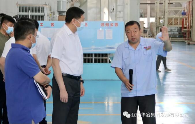 w66.com·(中国区)官方网站