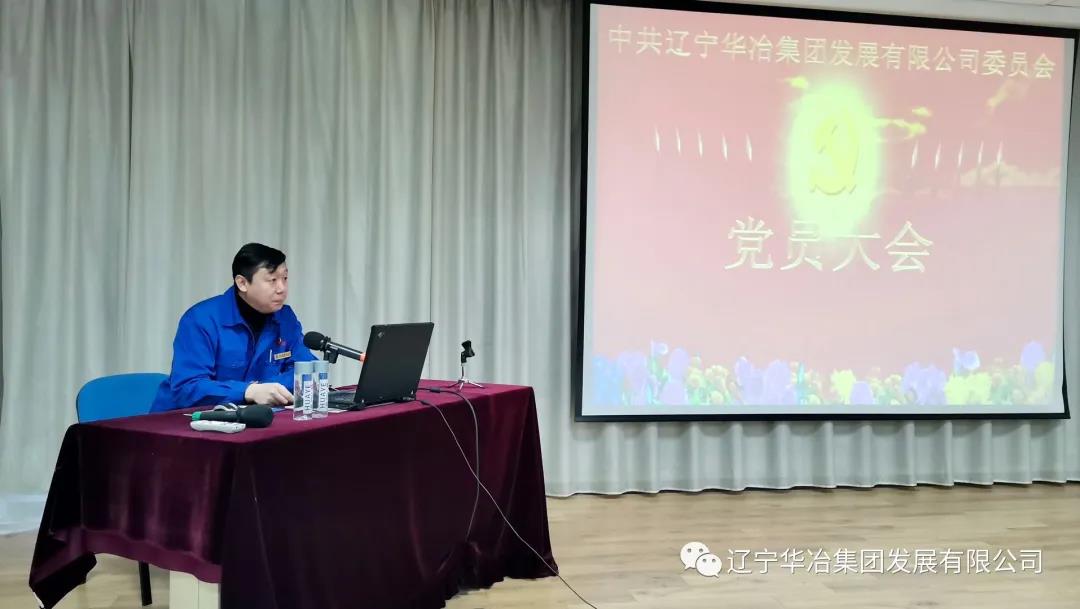 w66.com·(中国区)官方网站