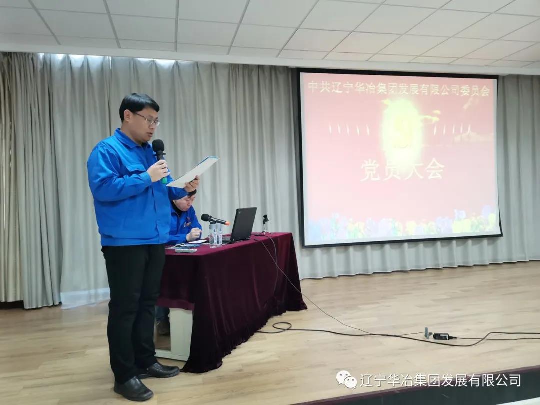 w66.com·(中国区)官方网站
