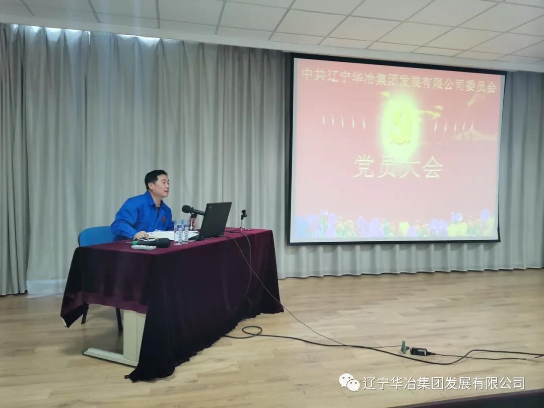 w66.com·(中国区)官方网站