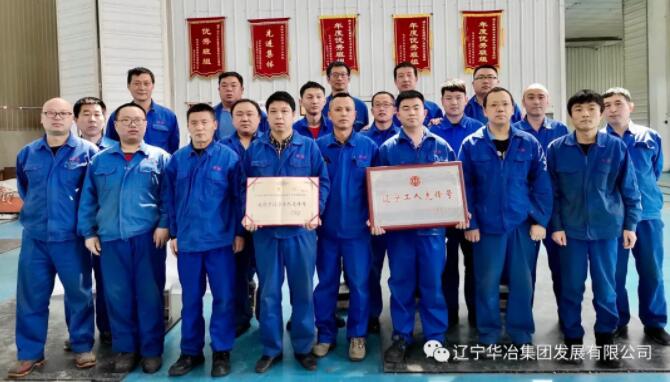 w66.com·(中国区)官方网站