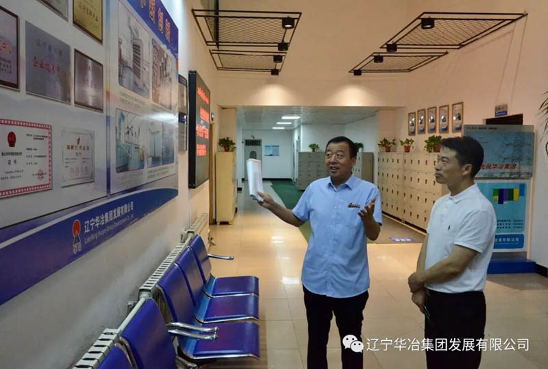 w66.com·(中国区)官方网站