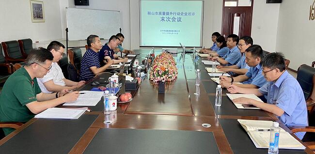 w66.com·(中国区)官方网站