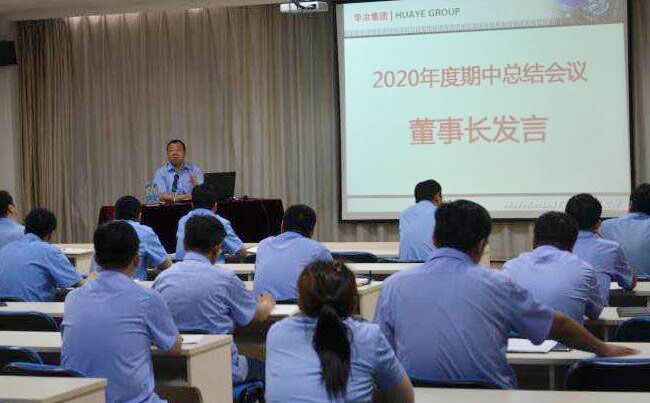 w66.com·(中国区)官方网站