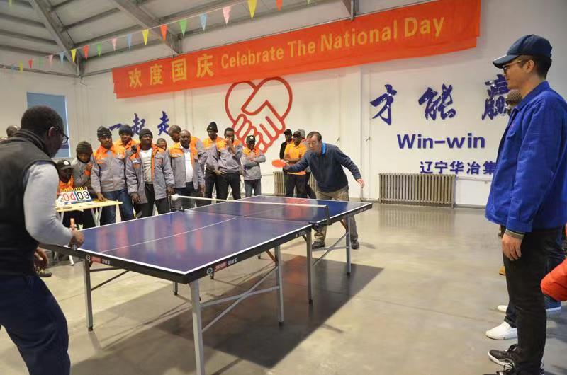 w66.com·(中国区)官方网站