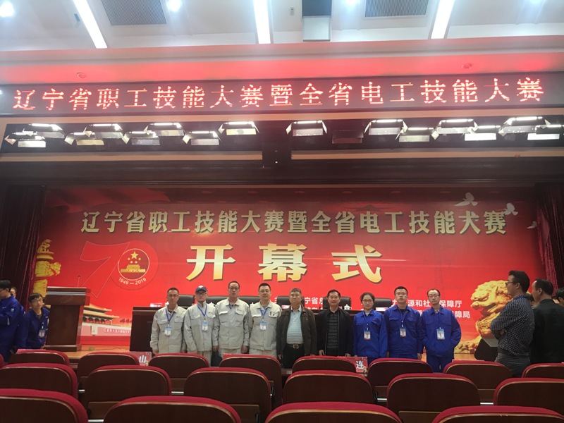 w66.com·(中国区)官方网站