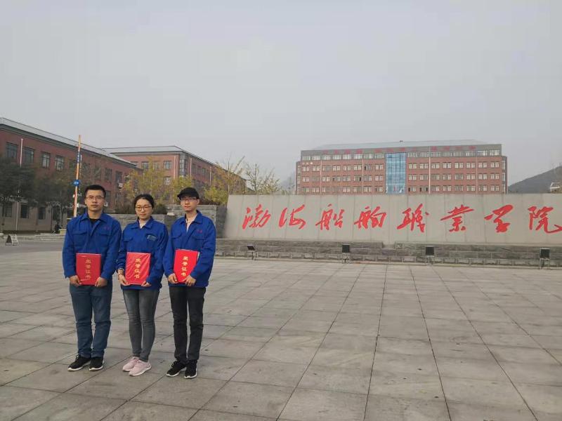 w66.com·(中国区)官方网站