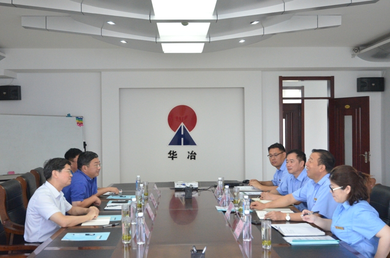 w66.com·(中国区)官方网站