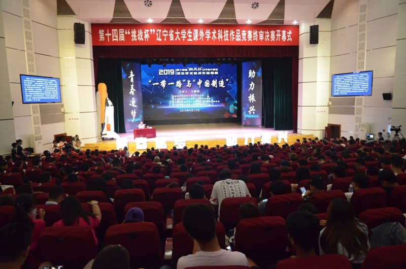 w66.com·(中国区)官方网站