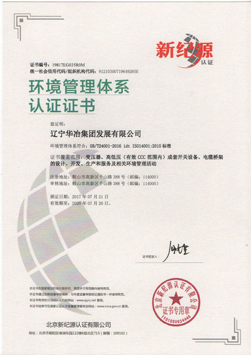 w66.com·(中国区)官方网站
