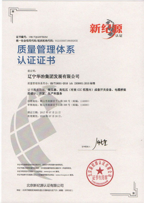 w66.com·(中国区)官方网站