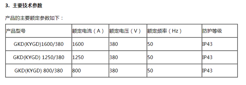 w66.com·(中国区)官方网站