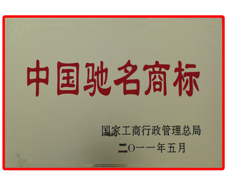 w66.com·(中国区)官方网站