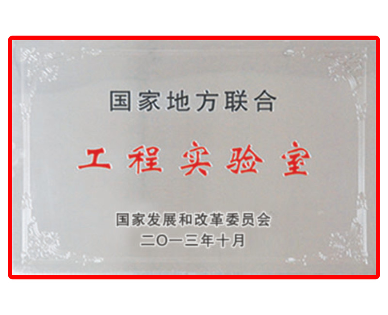 w66.com·(中国区)官方网站
