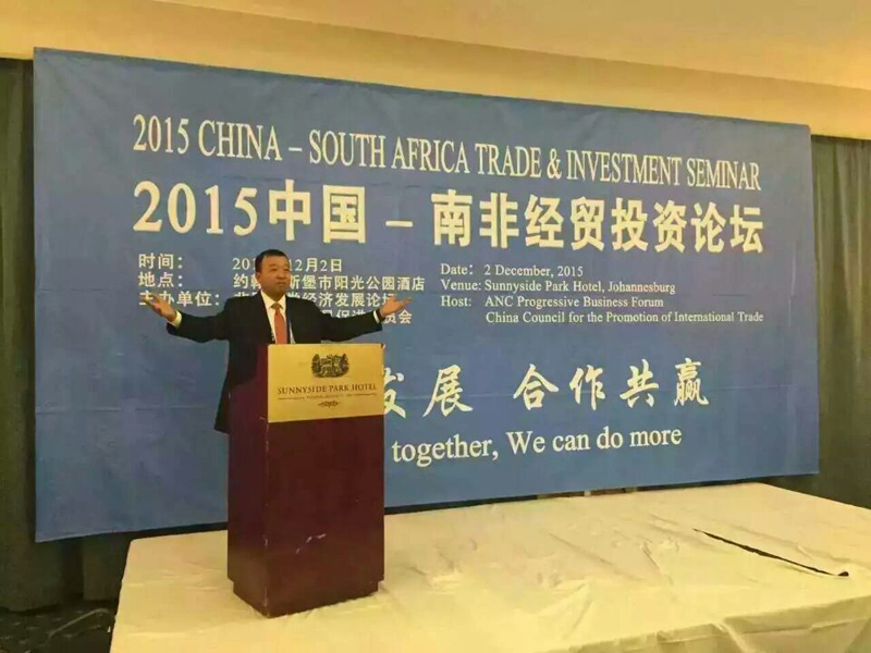 w66.com·(中国区)官方网站