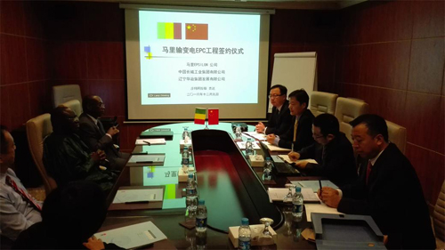 w66.com·(中国区)官方网站