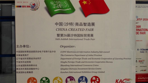 w66.com·(中国区)官方网站