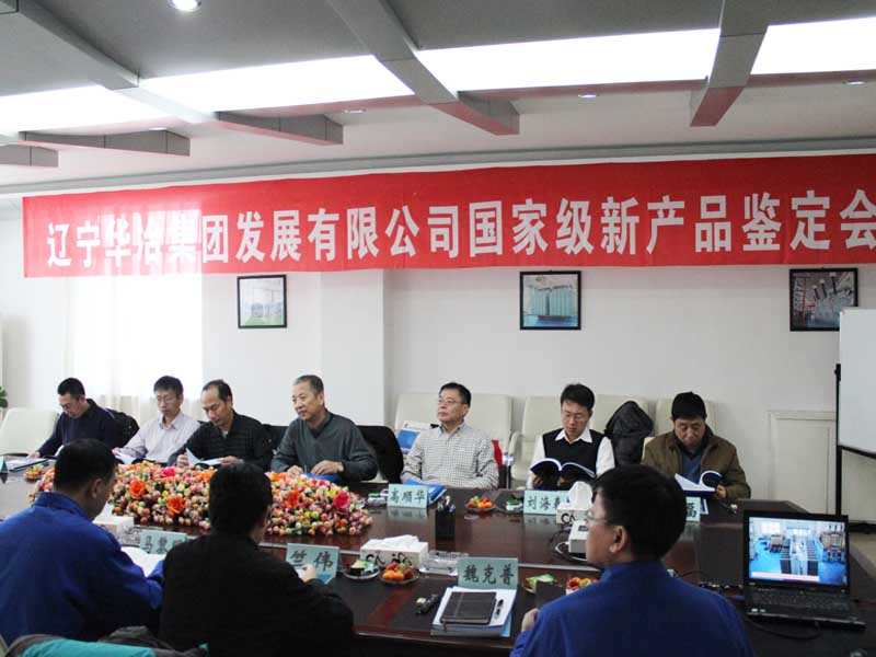 w66.com·(中国区)官方网站