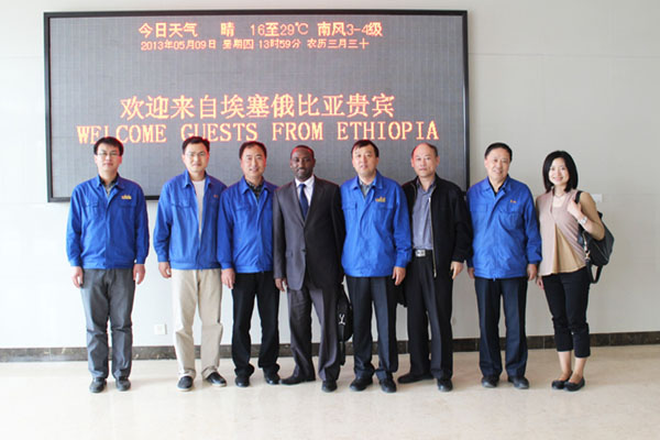 w66.com·(中国区)官方网站