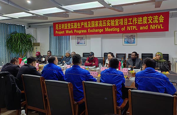 w66.com·(中国区)官方网站