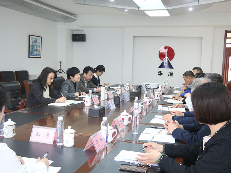 w66.com·(中国区)官方网站