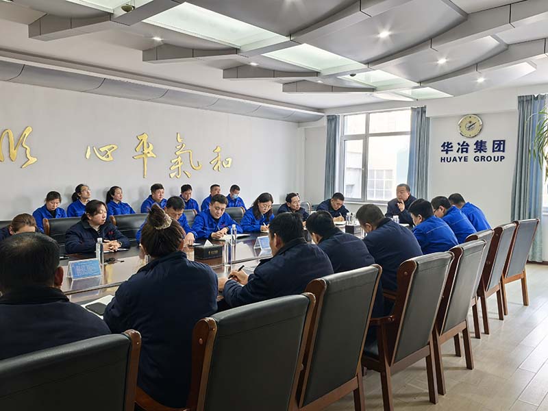 w66.com·(中国区)官方网站