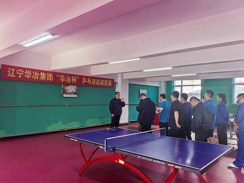 w66.com·(中国区)官方网站