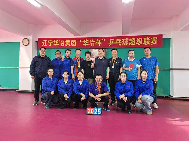 w66.com·(中国区)官方网站
