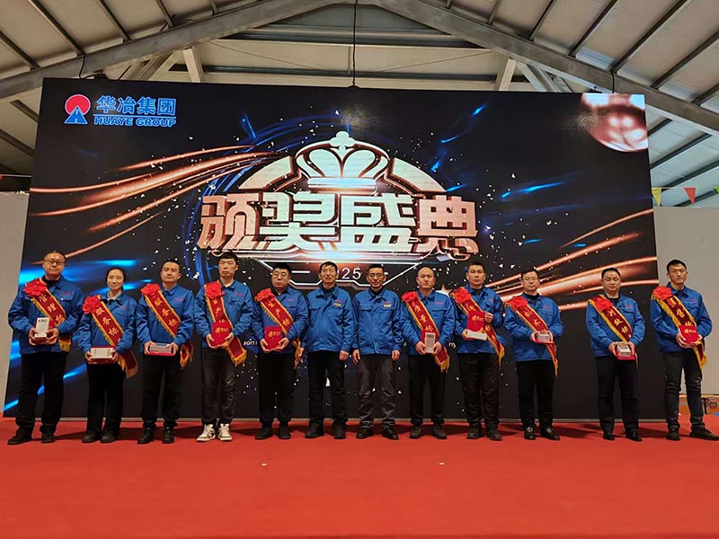 w66.com·(中国区)官方网站